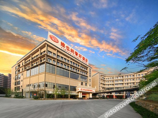 Others 2, Vienna Hotel (Guilin Wanfu Square), Guilin