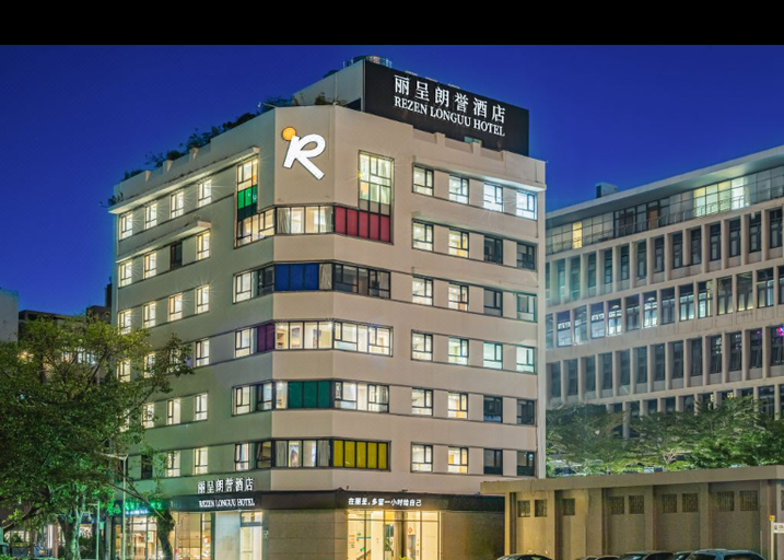Exterior & Views 3, Rezen Longuu Hotel (Shekou Huaguoshan Subway Station, Shenzhen