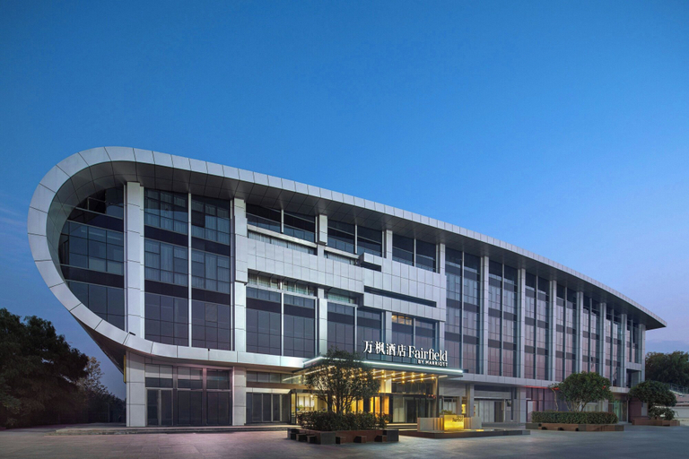 Exterior & Views 2, Fairfield by Marriott Chuzhou Railway Station, Chuzhou