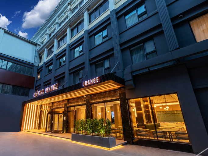 Exterior & Views 1, Orange Hotel Wuhan Yellow Crane Tower Yangtze River Bridge, Wuhan
