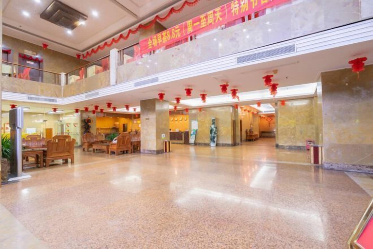 Others 5, Lihua Hotel Haikou, Haikou