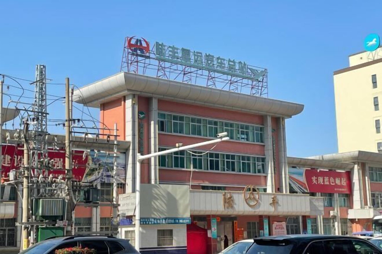 Exterior & Views 2, Vienna Hotel (Lufeng Renmin Road Branch), Shanwei