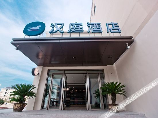 Others 5, HanTing Hotel (Jing), Xuancheng