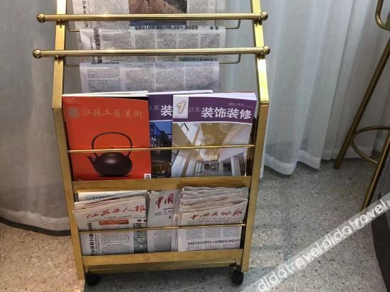 Others 2, LANOU HOTEL(Taixing Wanda Square), Taizhou