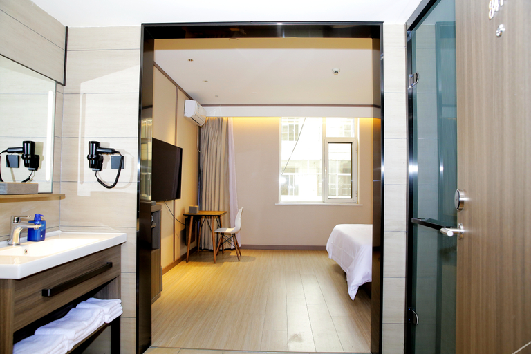 Bathroom 4, Hanting Hotel Lvliang College, Luliang
