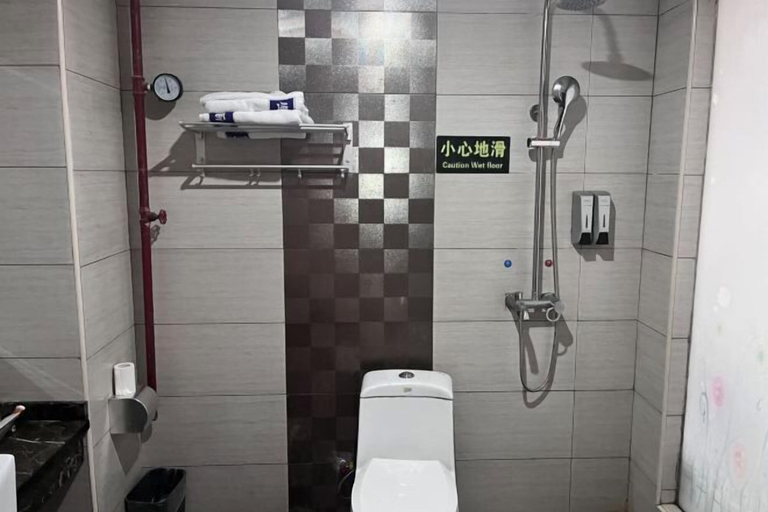 Bathroom 3, Jiayan Runguo Hotel (Danzhou Summer Square Branch), Hainan
