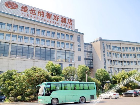 Others 4, Vienna Hotel (Guilin Wanfu Square), Guilin