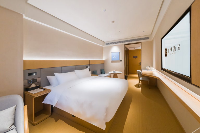 Bedroom 2, Ji Hotel Anshan Haicheng Railway Station, Anshan