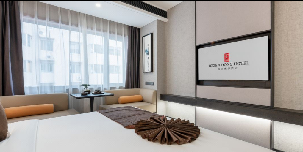 Bedroom 2, Rezen Dong Hotel Xi'an Zhonglou Provincial Government, Xi'an
