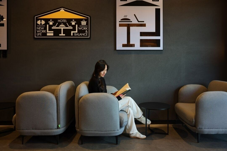 Workers Hotel Daejeon by Aank, Yuseong