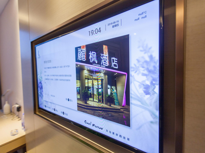 Others 3, ラベンダーホテル(), Chengde