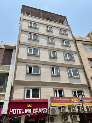 Exterior & Views 1, Hotel M K Grand, Varanasi