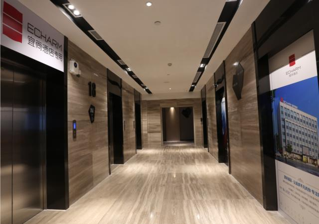Others 5, Echarm Hotel (Wuhan Wangjiawan), Wuhan