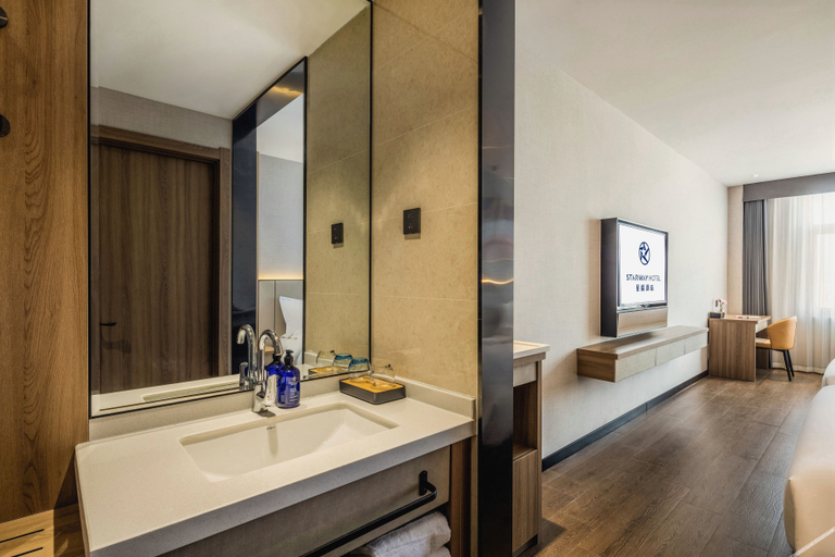 Bathroom 3, Starway Hotel Changchun Jingyue Changying Century City, Changchun