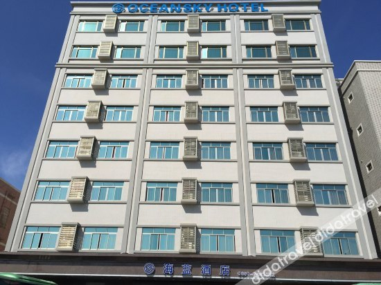 Others 3, Ocean Sky Hotel, Shanwei