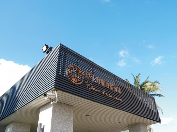 Others 2, Dan Lee Inn, Pingtung