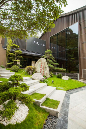 Exterior & Views 2, Qingcheng Country Villa, Chengdu