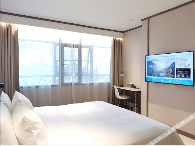 Bedroom 2, Hanting Hotel Kunming Economic Development Zone College, Kunming