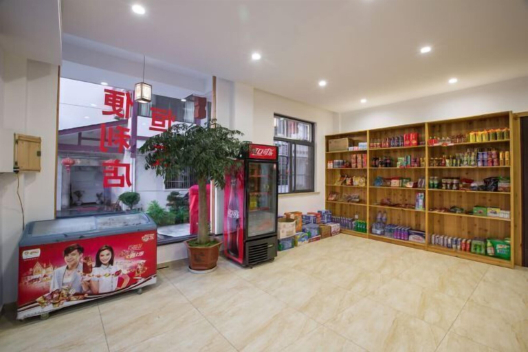 Others 5, Hengyou Hostel, Nanping
