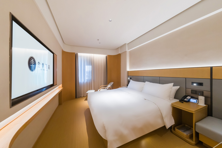 Bedroom 2, Ji Hotel Anshan Haicheng Railway Station, Anshan