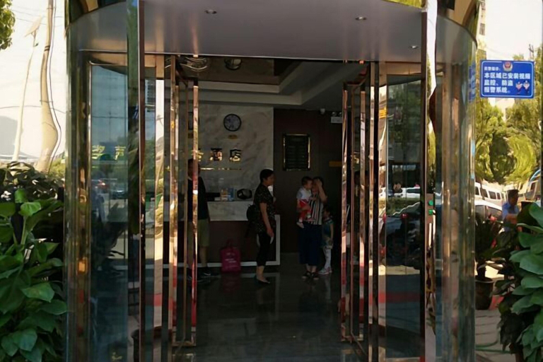 Exterior & Views, MingJue, Zhenjiang