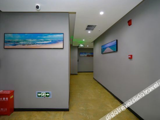 Hotel Interior or Public Areas 2, Kaola Hotel, Chengdu