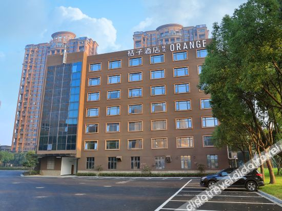 Others 5, Orange Hotel (Jiashan Shibo), Jiaxing