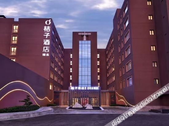 Others 3, Orange Hotel (Jiashan Shibo), Jiaxing