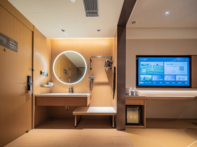 Bathroom 4, Ji Hotel Chengdu Wuhouci Gaoshengqiao Road, Chengdu