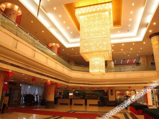 Others 3, International Conference Exhibition Center, Changchun