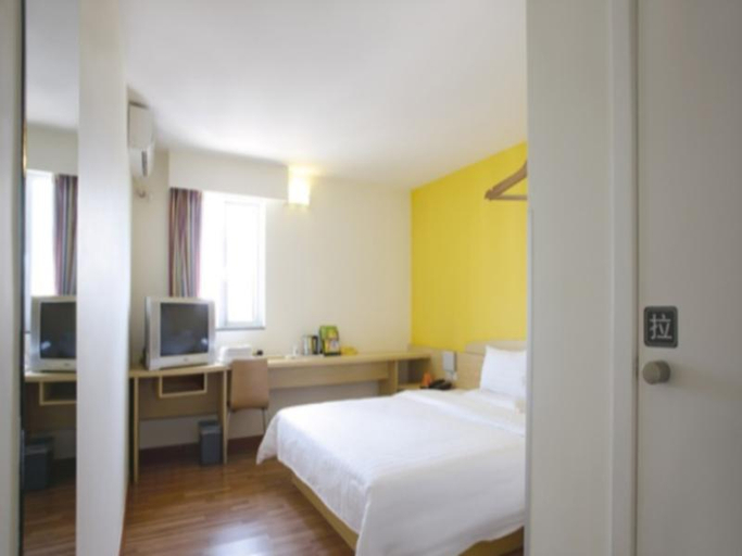 Bedroom 3, 7 Days Inn Shenzhen Shangmeilin Metro Station, Shenzhen