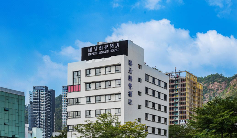 Exterior & Views 2, Rezen Longuu Hotel (Shekou Huaguoshan Subway Station, Shenzhen
