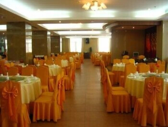 Business Facilities, Lihua Hotel Haikou, Haikou