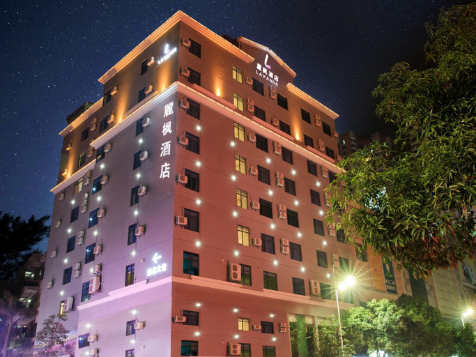 Exterior view 4, Lavande Hotel (Dongguan Humen Taiping Plaza), Dongguan