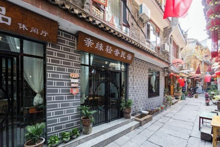 Exterior & Views 2, Phoenix kinship light luxury B & B, Xiangxi Tujia and Miao