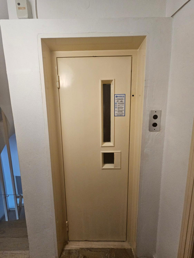 Others 5, Dimitrouli rooms, Central Greece