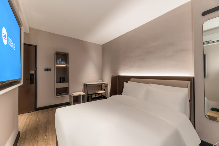 Bedroom 3, Hanting Hotel Nanjing Hexi Jinying, Nanjing