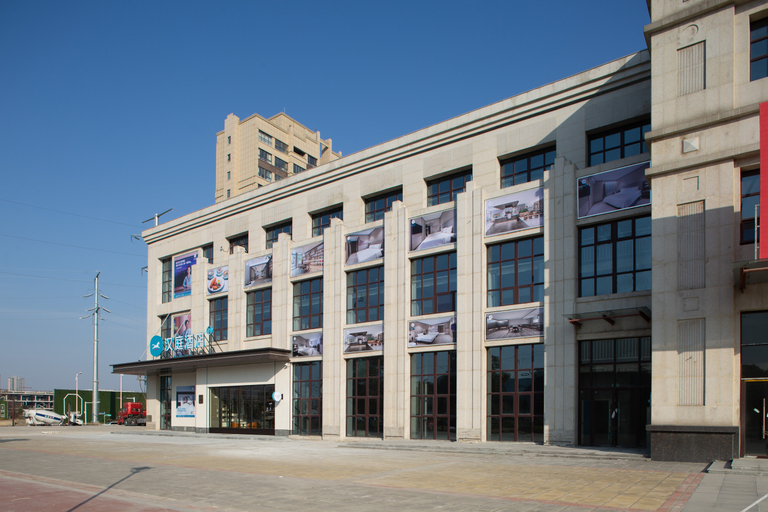 Exterior & Views 1, Hanting Hotel Zaoyang Wanda Plaza, Xiangfan