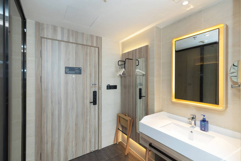 Bathroom 4, Hanting Hotel Xuzhou Suining Government Center, Xuzhou