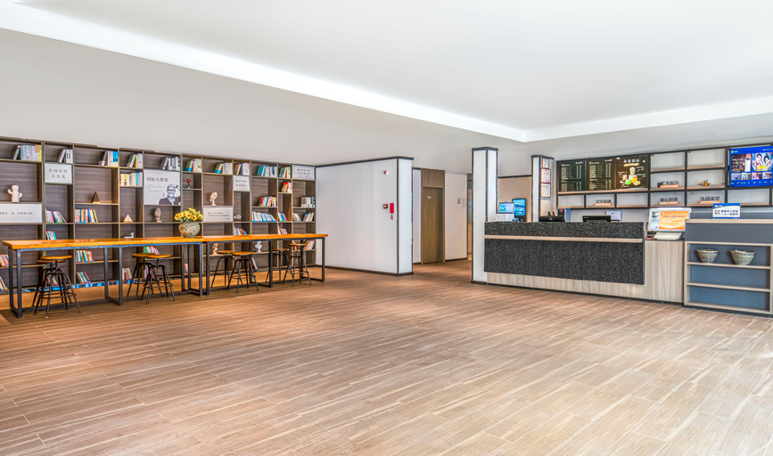 Food & Drinks 5, Hanting Hotel Beijing Daxing Caiyu, Beijing