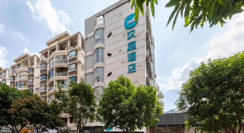 Hanting Hotel Xiamen Wanxiangcheng Fengyu Road, Xiamen