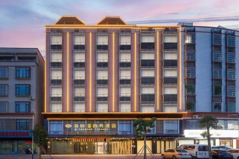 Exterior & Views, Haiyuewan Business Hotel, Yangjiang
