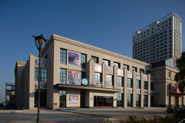 Exterior & Views 1, Hanting Hotel Zaoyang Wanda Plaza, Xiangfan
