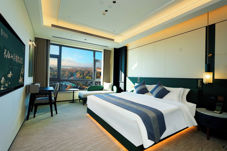 Bedroom 2, Chang baishan Hotel, Changchun