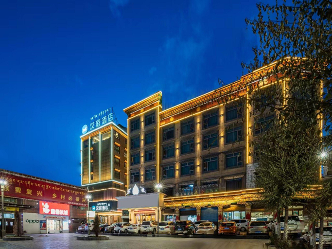 Others 3, Hanting Yushu King Gesar Plaza, Gyêgu Tibetan