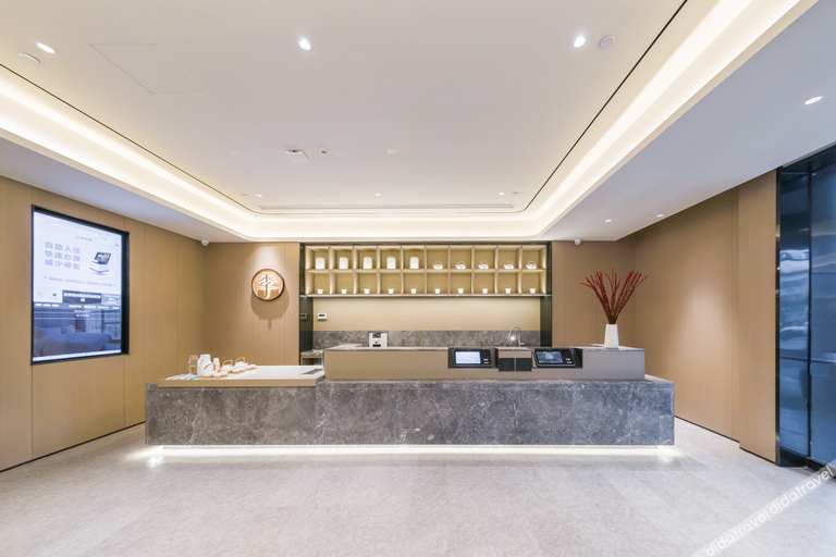 Others 5, JI Hotel Ezhou Gedian Development Zone, Ezhou