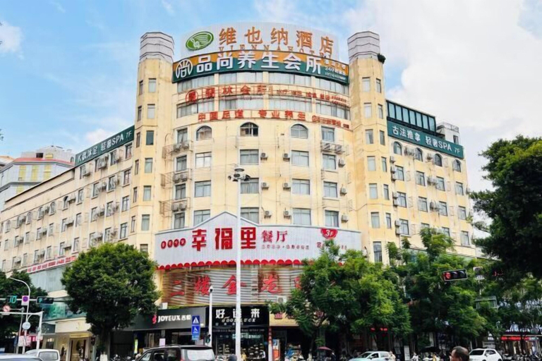 Exterior & Views 2, Vienna Hotel (Zhongshan Plaza), Hezhou