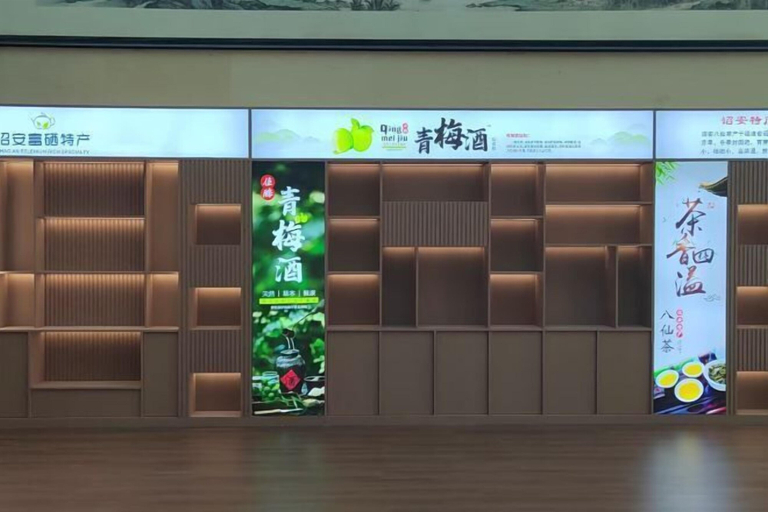 Others 4, Zhao'an Hotel, Zhangzhou