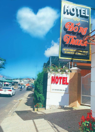 Others 5, Đong Thanh Hotel, Đà Lạt
