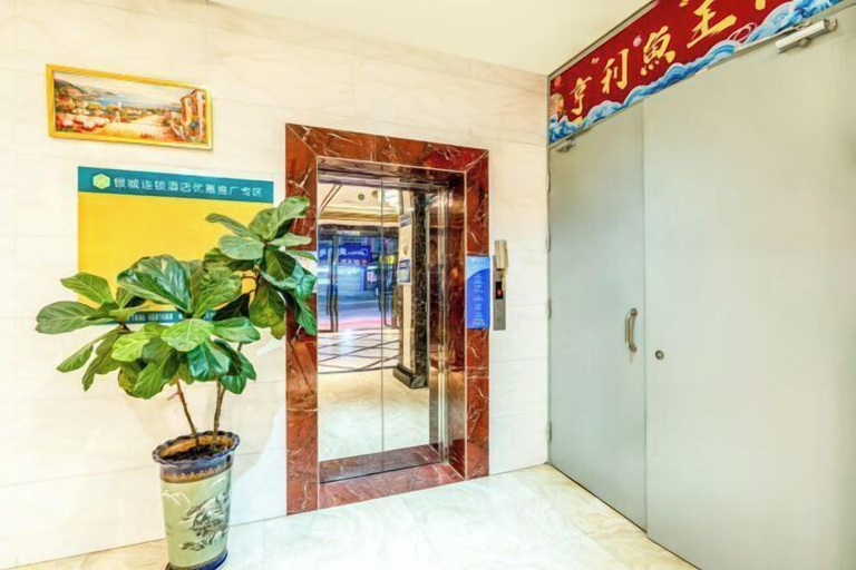 Others 5, Lingshan Yincheng Business Hotel, Qinzhou